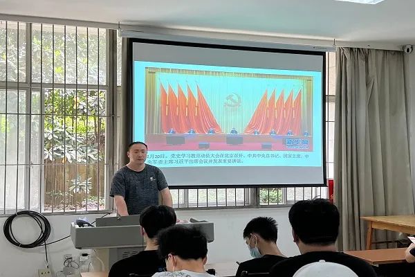 qy球友会