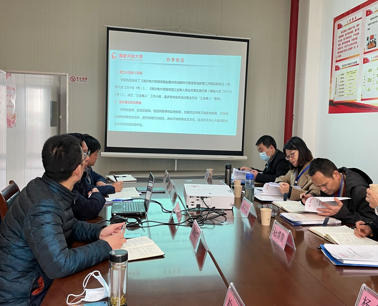 qy球友会