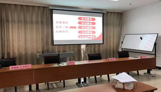 qy球友会