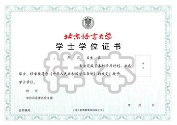 qy球友会