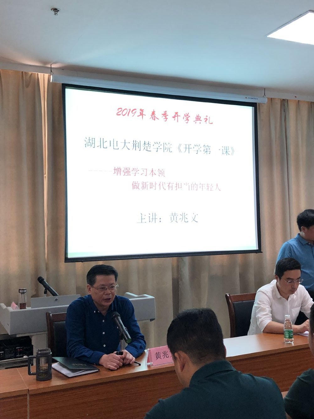 qy球友会