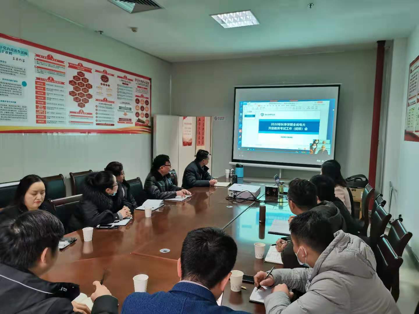 qy球友会