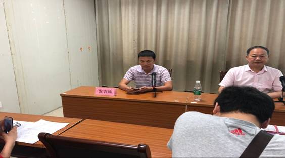 qy球友会