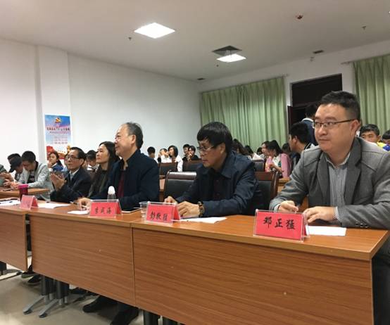 qy球友会