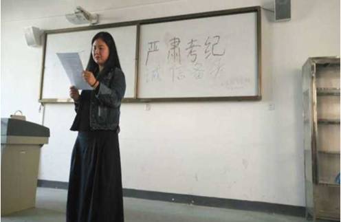qy球友会