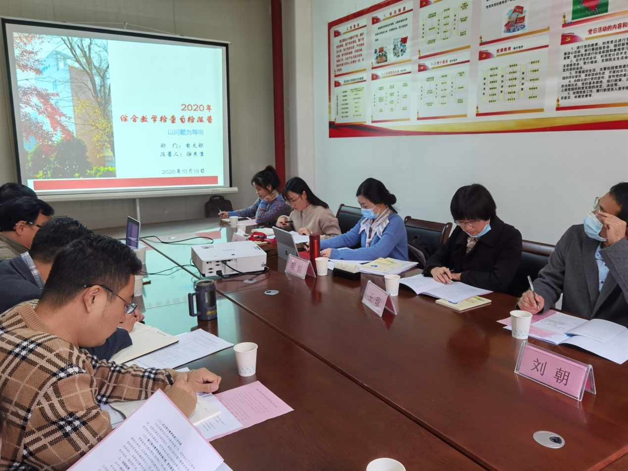 qy球友会