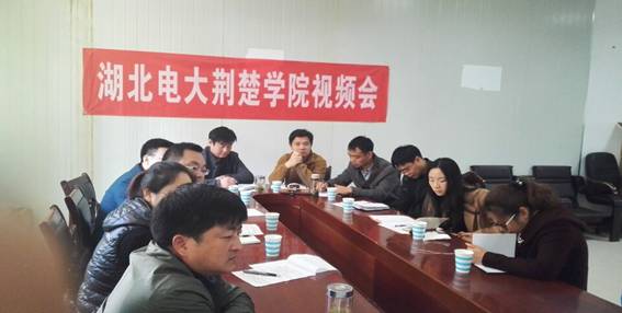 qy球友会