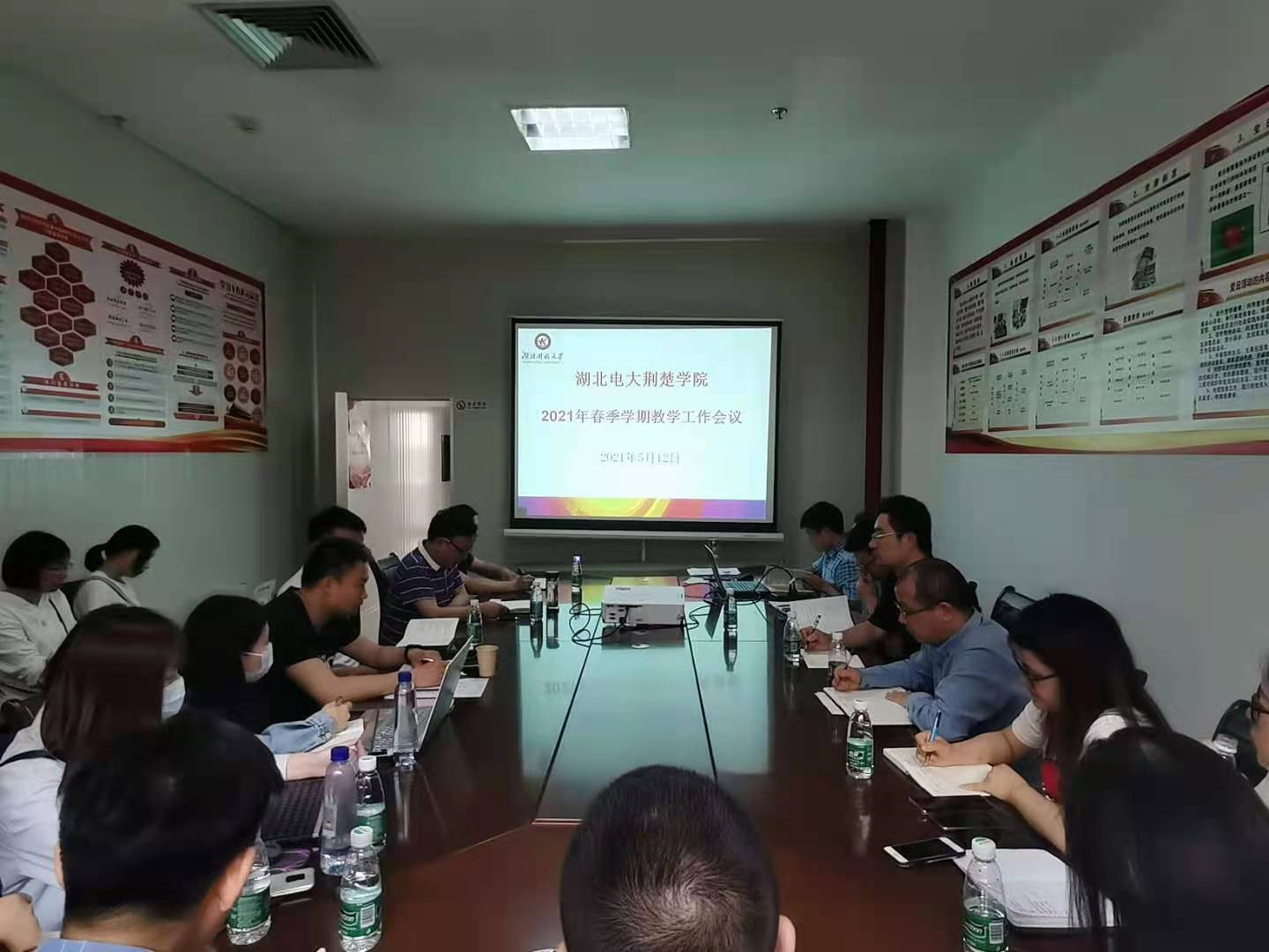 qy球友会
