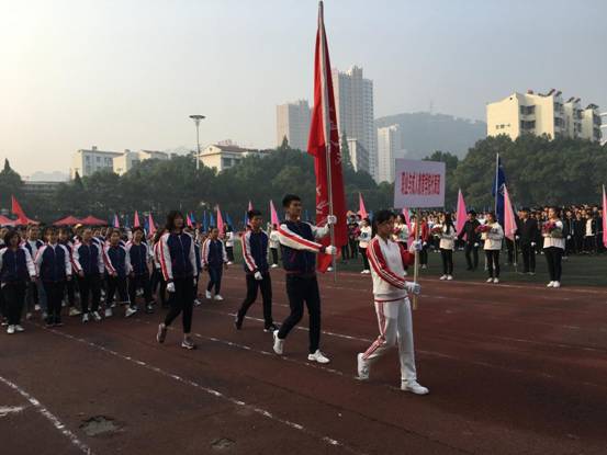 qy球友会