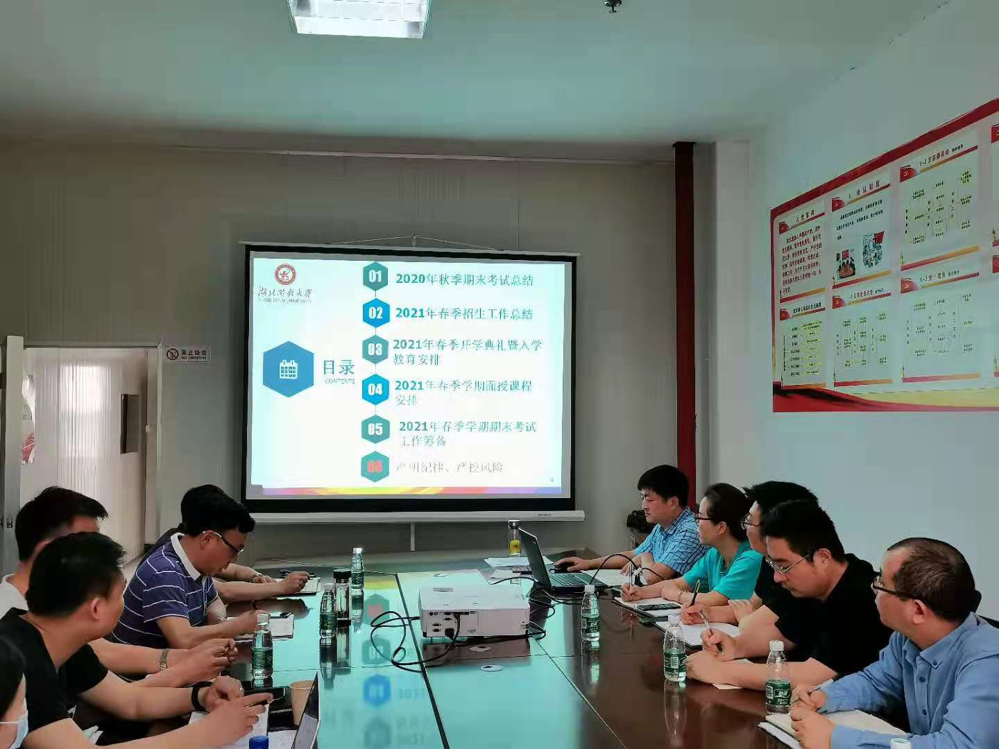 qy球友会