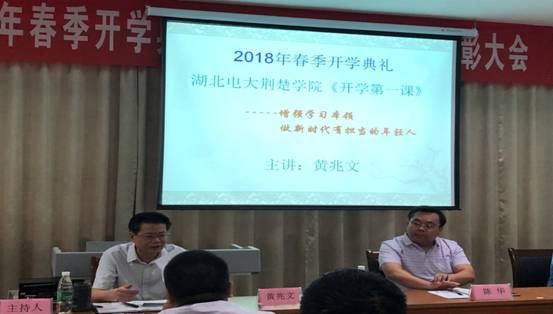 qy球友会