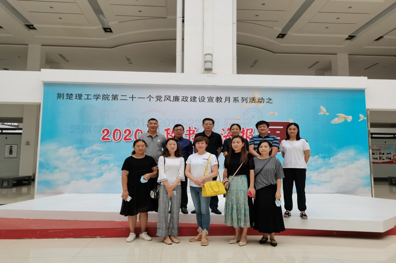 qy球友会