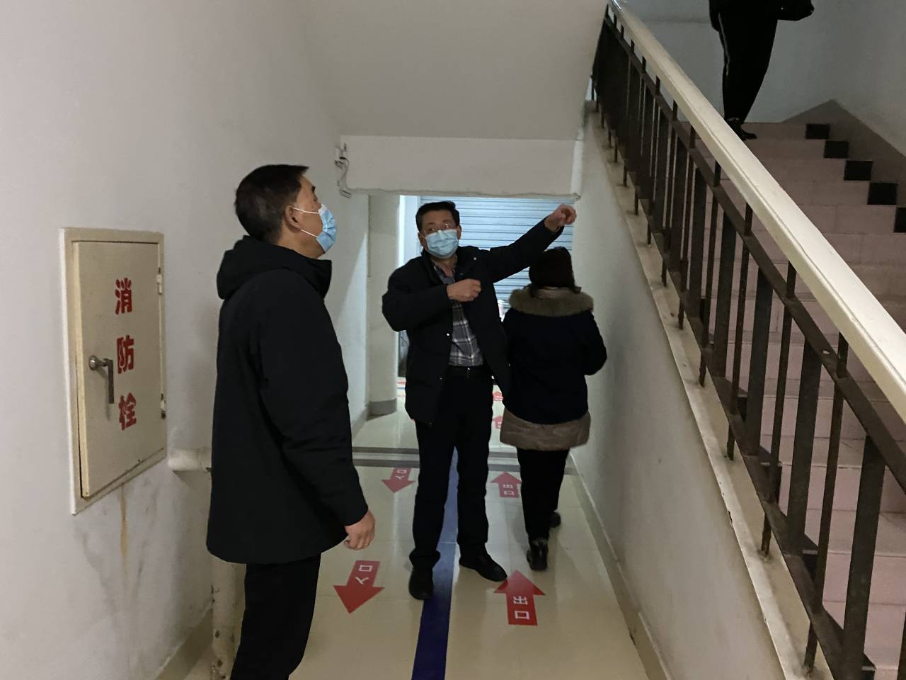 qy球友会
