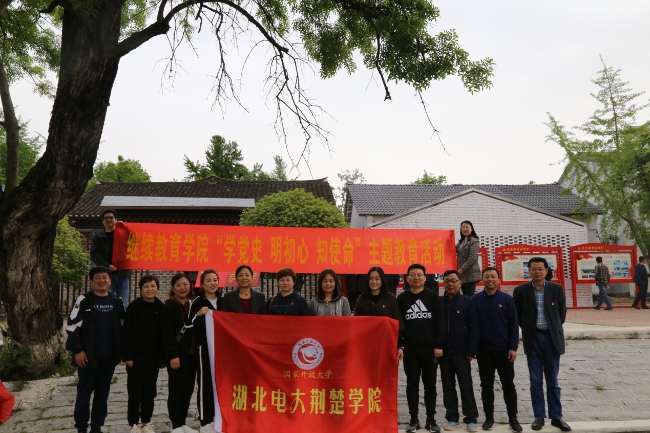 qy球友会