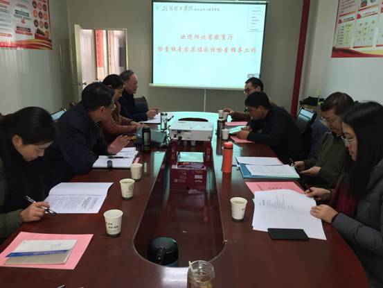 qy球友会