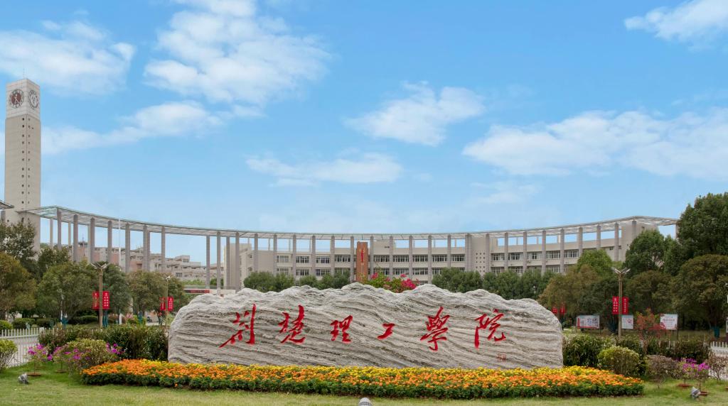 qy球友会