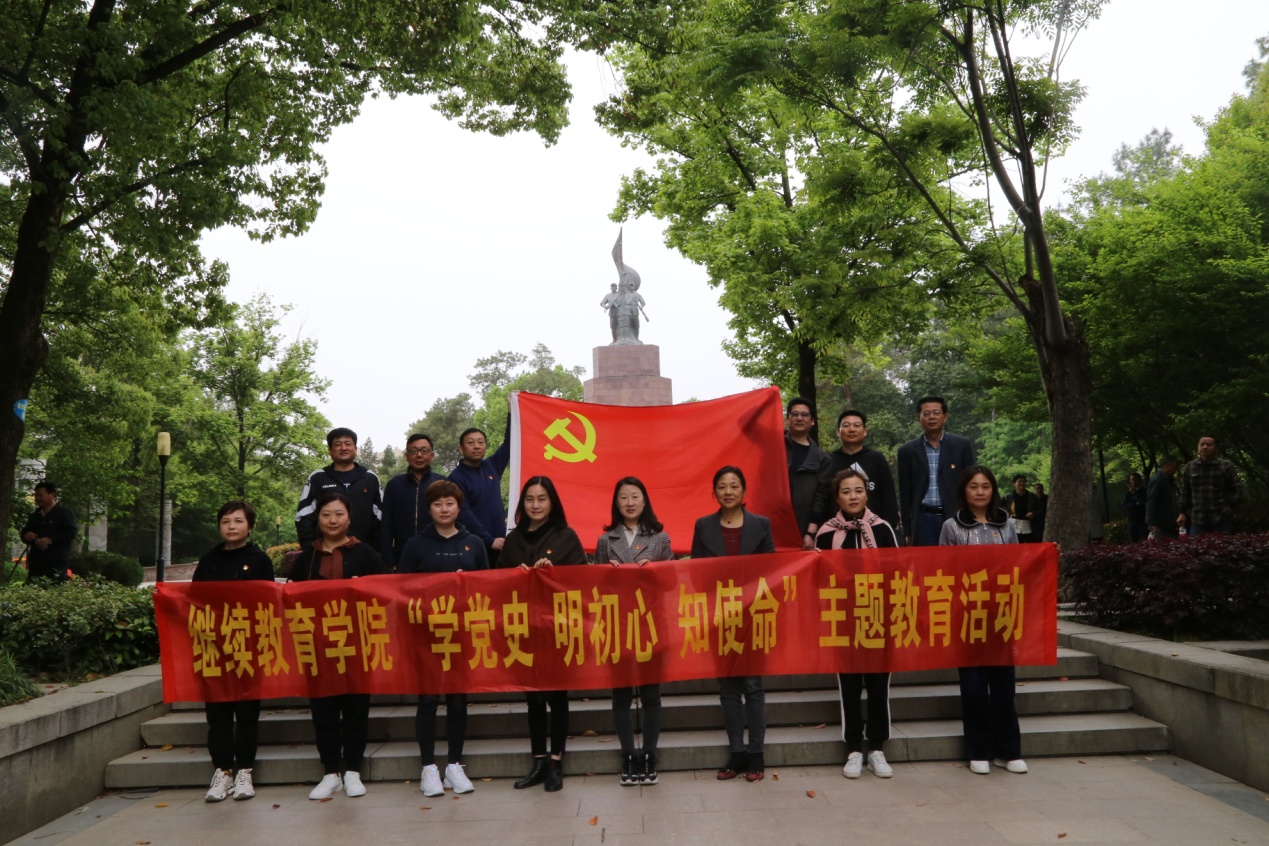 qy球友会
