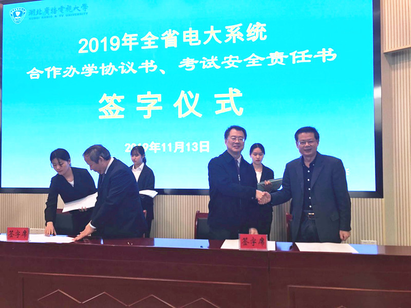 qy球友会