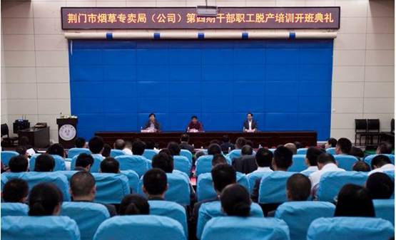 qy球友会