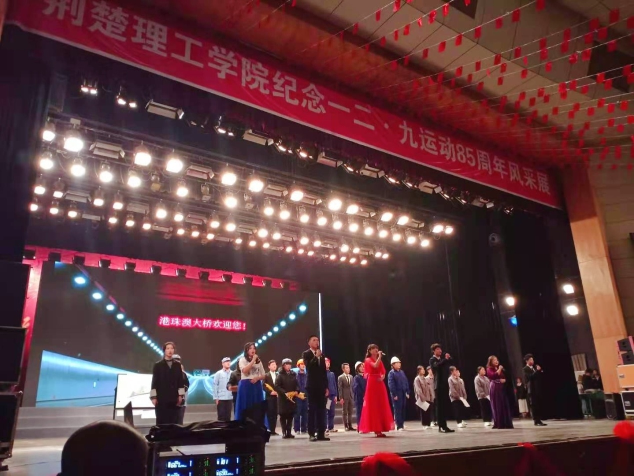 qy球友会