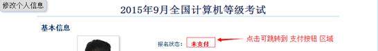 qy球友会