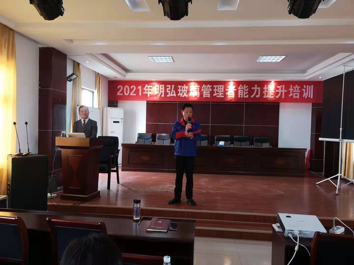qy球友会