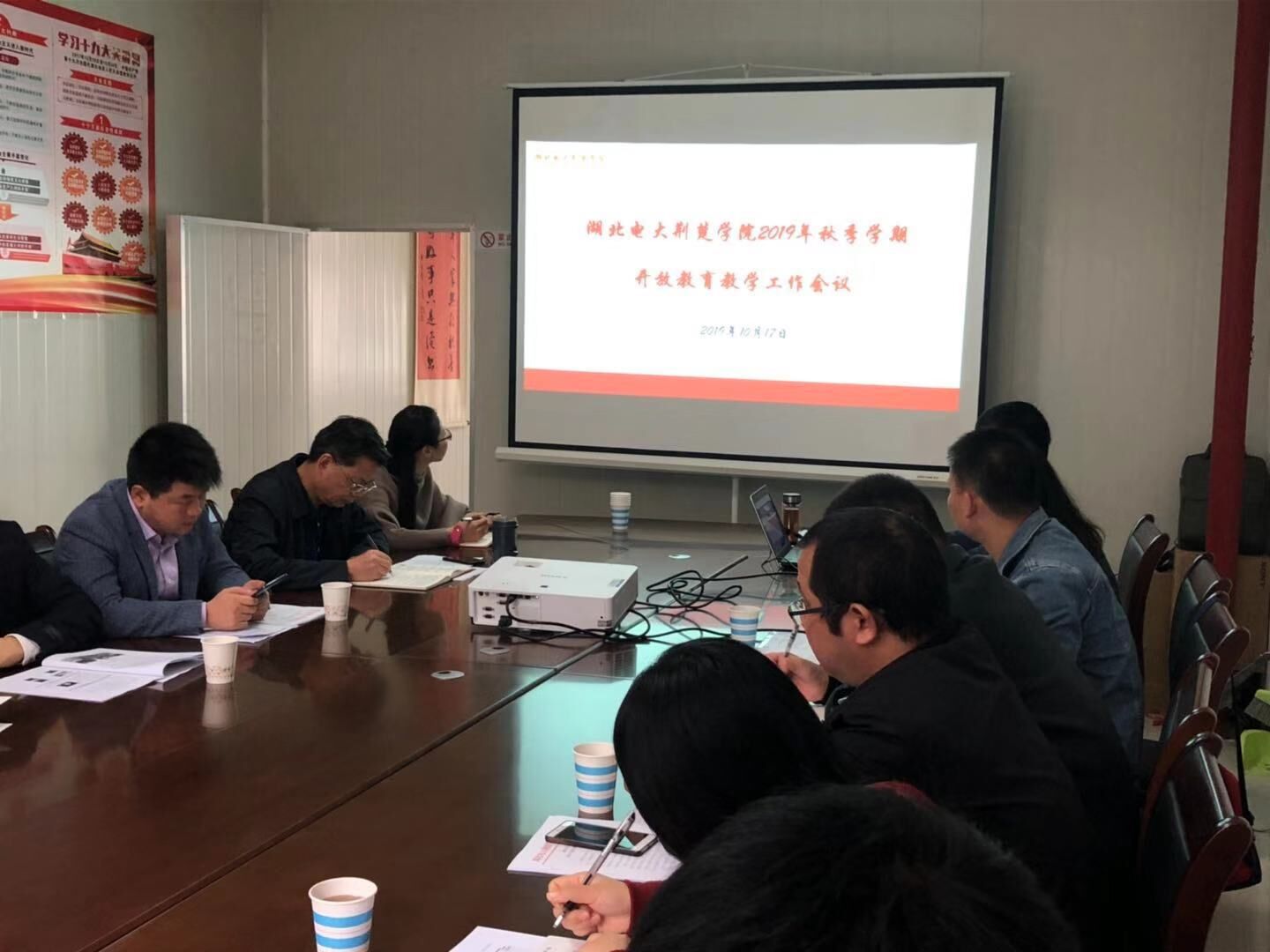 qy球友会