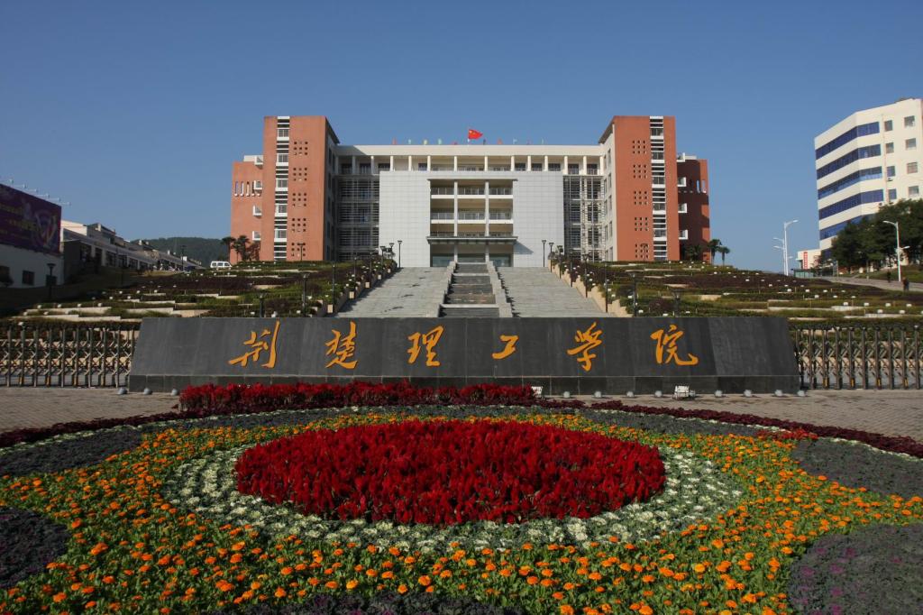 qy球友会