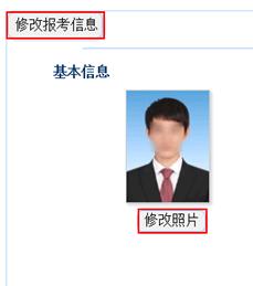 qy球友会