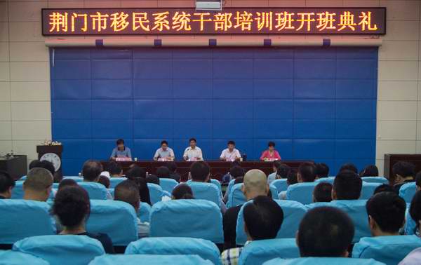 qy球友会