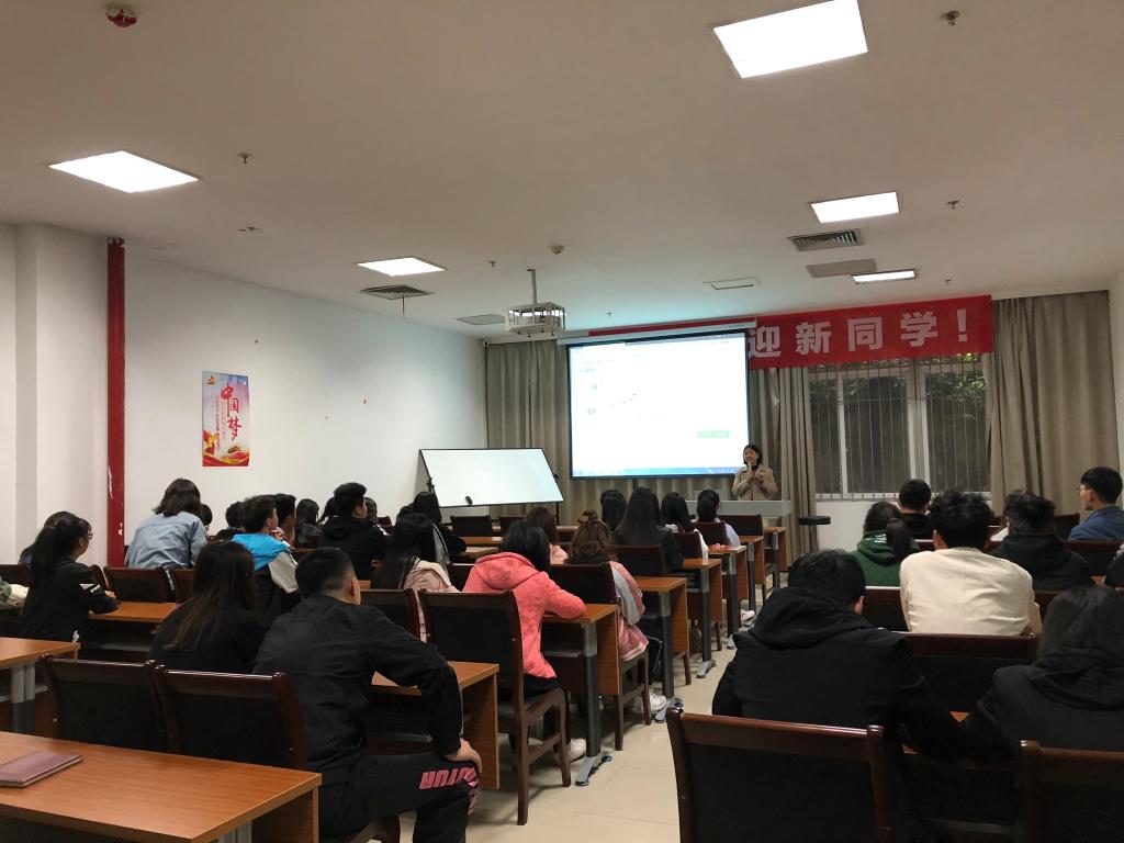 qy球友会