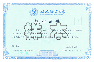 qy球友会