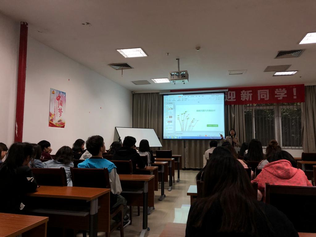 qy球友会