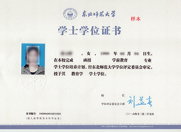 qy球友会