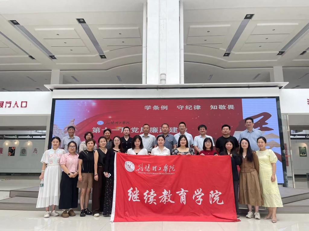 qy球友会