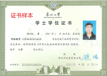 qy球友会