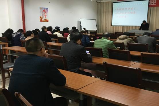 qy球友会