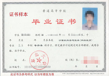 qy球友会