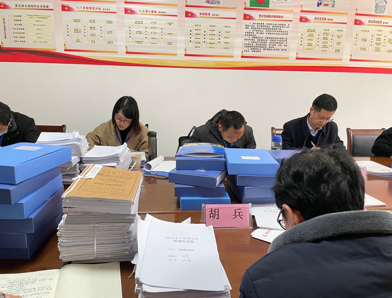 qy球友会