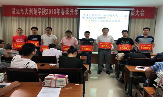 qy球友会