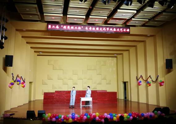 qy球友会