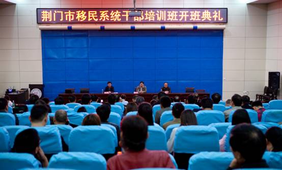 qy球友会