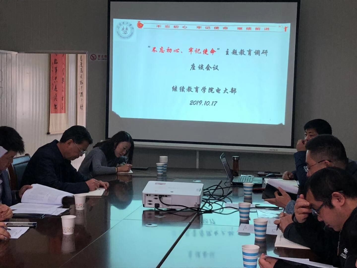 qy球友会