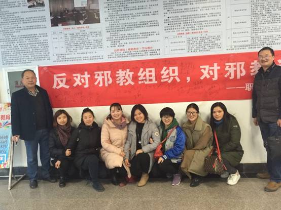 qy球友会
