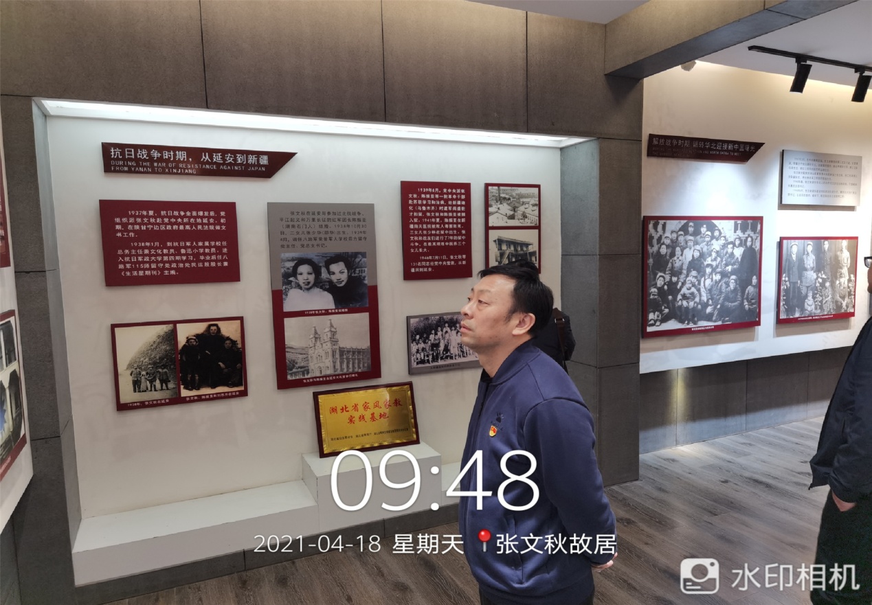 qy球友会
