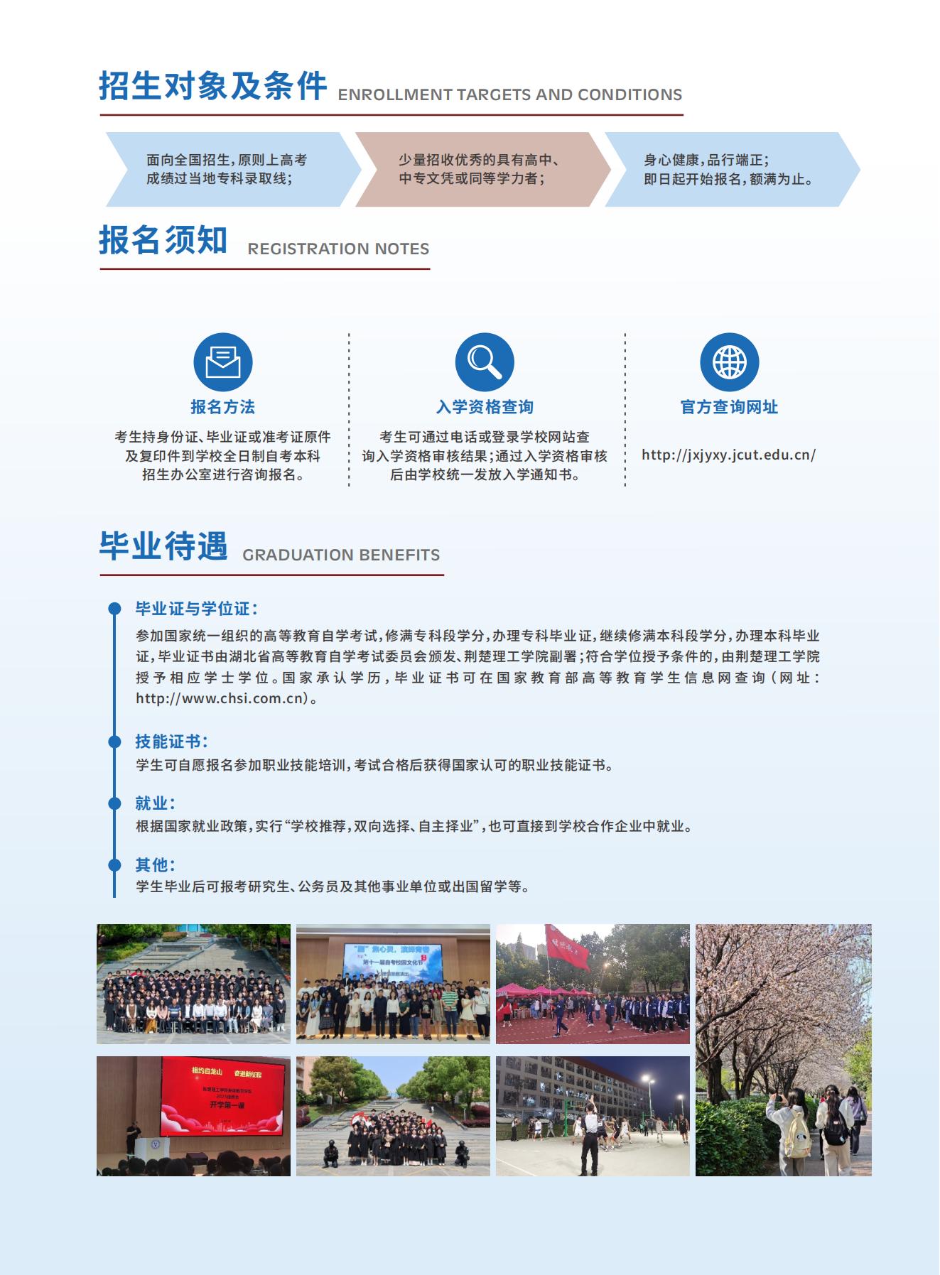 qy球友会