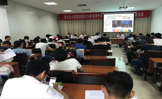 qy球友会