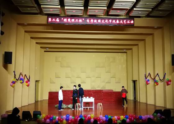 qy球友会