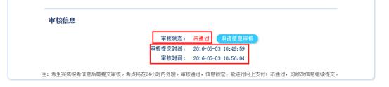 qy球友会