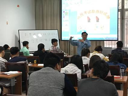 qy球友会